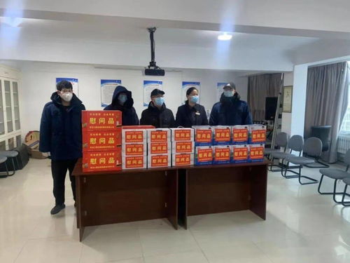 眾志成城抗疫情，愛心慰問暖人心——測繪服務的貢獻與溫情