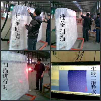 工業(yè)設計中的關(guān)鍵橋梁 產(chǎn)品測繪掃描與逆向設計服務深度解析