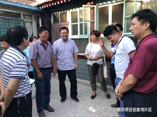 張家灣兩村啟動入戶測繪清登，首日高效完成141戶衛星通信服務